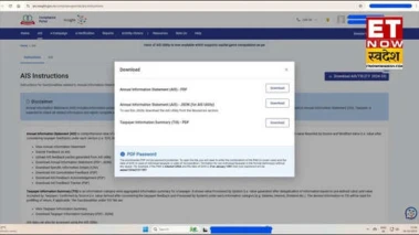 ITR Filing 2026 : AIS में गड़बड़ी हो तो क्या करें, फिर कैसे भरे इनकम टैक्स रिटर्न?