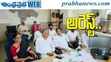 శంషాబాద్ పోలీస్ స్టేషన్‌కు తరలింపు