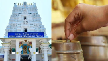 ಕರ್ನಾಟಕದ ದೇವಸ್ಥಾನಗಳ ಆದಾಯ ಭರ್ಜರಿ ಏರಿಕೆ; ಕುಕ್ಕೆ ಸುಬ್ರಹ್ಮಣ್ಯ ಮತ್ತೆ ನಂಬರ್‌ 1; ಟಾಪ್‌ 11 ದೇಗುಲಗಳಾವು? ವರಮಾನವೆಷ್ಟು?