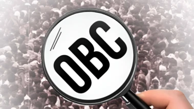 Bengal OBC Quota Cut to 7% as Suvendu Govt Drops Muslim Groups from Mamata-Era List