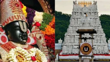 திருப்பதி: ஒரு மணி நேரத்தில் ஏழுமலையானை தரிசிக்கலாம்.. கட்டணம் கிடையாது - எப்படி தெரியுமா?