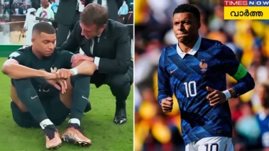 Kylian Mbappe: ഖത്തറിലെ കണ്ണീരിന് പകരംവീട്ടാന്‍ കിലിയന്‍ എംബാപ്പെയും സംഘവും ; കപ്പടിക്കുമോ ഫ്രഞ്ച് പട ?