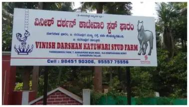 ಅತ್ತ ಪರಪ್ಪನ ಅಗ್ರಹಾರದಲ್ಲಿ ದರ್ಶನ್ ನರಳಾಟ; ಇತ್ತ ಫಾರ್ಮ್‌ಹೌಸ್‌ನಲ್ಲಿ 'ಕುದುರೆಗಳು ಮಾರಾಟಕ್ಕಿವೆ' ಬೋರ್ಡ್!