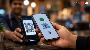UPI Fraud :  এক ভুলেই ফাঁকা হতে পারে অ্যাকাউন্ট, এখনই বদলান UPI-এর এই ৪টি সেটিংস