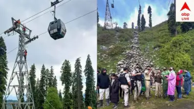 Jammu Kashmir: অ্যাডভেঞ্চার যখন আতঙ্কে পরিণত! রোপওয়েতে আটকে ৩০০ পর্যটক, এরপর?