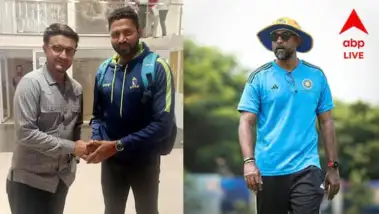 Bengal Cricket: দুর্ব্যবহারের অভিযোগ তুলে সৌরাশিসের সঙ্গেই যোগাযোগ! প্রাক্তন ট্রেনারকে নিয়ে অস্বস্তিতে CAB