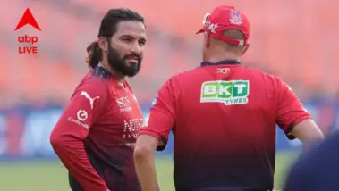 IPL Final: বৃষ্টিতে ফাইনাল ভেস্তে গেলে RCB না GT, কার হাতে উঠবে আইপিএলের ট্রফি?