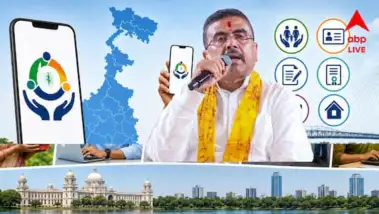 Swachh App: 'স্বচ্ছ' অ্যাপের সূচনা করলেন মুখ্যমন্ত্রী, কী কী পরিষেবা পাওয়া যাবে?