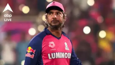 IPL 2026: ইংল্যান্ডে খেললেও আইপিএলে নেই! রাজস্থান ছিটকে যেতেই এই বিদেশি তারকার বিরুদ্ধে তোপ সঙ্গকারার