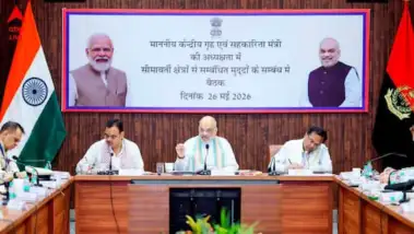 Amit Shah : 'দেশের সীমান্ত থেকে ১৫ কিলোমিটারের মধ্যে সমস্ত অবৈধ নির্মাণ ভেঙে ফেলুন', বার্তা শাহর