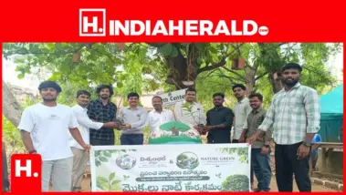 పర్యావరణ పరిరక్షణలో ప్రతి ఒక్కరూ భాగస్వాములు కావాలి : ఫోక్ యాక్టర్ నజీమ్