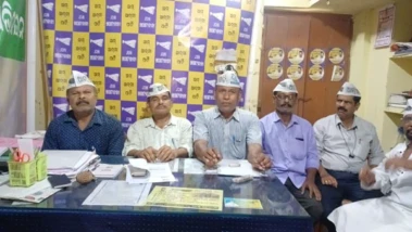 ୨୪ ମେ ରେ ଆପ୍ ର ନିର୍ବାଚନୀ ପ୍ରସ୍ତୁତି ବୈଠକ, ଯୋଗଦେବେ ଆପ୍ ନେତା ସଞ୍ଜୟ ସିଂହ
