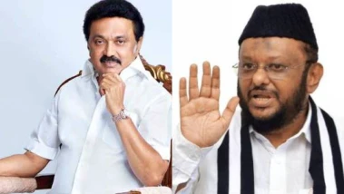 Breaking: திமுக கூட்டணியில் இருந்து விலகலா..? இனி உதயசூரியனுக்கு நோ. தீர்மானம் போட்டது ஏன்.? மமக தலைவர் ஜவாஹிருல்லா பரபரப்பு விளக்கம்..!