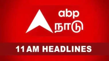 Top 10 News Headlines: தவெக தொண்டர்களுக்கு ரஜினி அறிவுரை, அமைச்சர் மகன் கைது, RCB சாதிக்குமா? - 11 மணி வரை இன்று