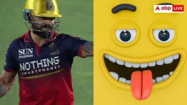 IPL में कॉमेडी सीन! रन आउट मिस होते ही Kohli ने दिया मजेदार रिएक्शन- हो गए वायरल