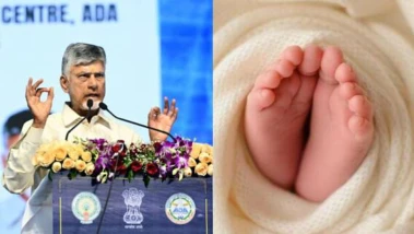 Chandrababu Naidu: 3வது குழந்தைக்கு ரூ.30 ஆயிரம்.. 4வது குழந்தைக்கு ரூ.40 ஆயிரம்.. முதல்வர் அதிரடி அறிவிப்பு!