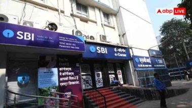 SBI Strike: SBI ग्राहक ध्यान दें, हड़ताल पर कर्मचारियों ने लिया ये बड़ा फैसला, जानें आप पर क्या होगा असर?