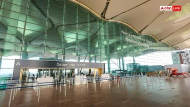 Over 10 Held At Chennai Airport With Inked Fingers, Foreign Passports; Role In TN Polls Probed
