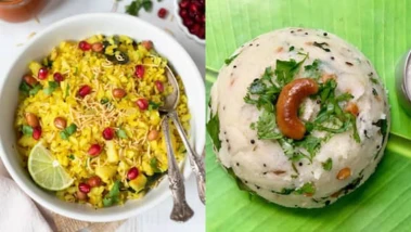 Poha or Upma Benefits : नाश्त्यासाठी पोहे की उपीट योग्य? कोणता पर्याय अधिक आरोग्यदायी?