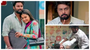 Podarillu Serial Today May 20th:మహా సర్టిఫికేట్లు లాక్కుని బయటకు పొమ్మన్న భూషణ్‌....రెండు తగిలించి సర్టిఫికెట్లు ఇప్పించిన చక్రి