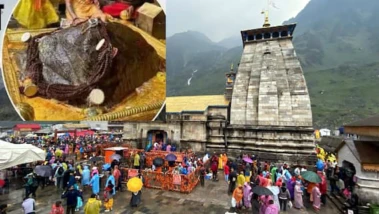 Shri Kedarnath Dham: కేదార్‌నాథ్‌లో వృషభం ఆకారంలో శివలింగం ఎందుకు? పురాణ రహస్యం & అద్భుతాలు!