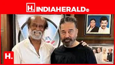 "It Is Competition, Not Jealousy Between Me and Rajinikanth": Kamal Haasan