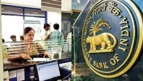 RBI : బ్యాంకింగ్ రంగంలోకి నోట్ల వరద.. ఏకంగా రూ.81,590 కోట్లు గుమ్మరించిన ఆర్‌బీఐ.