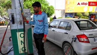 CNG Price Hike: మళ్లీ పెరిగిన CNG ధరలు.. 11 రోజుల్లో నాలుగో సారి పెంపు, ఇంకెంత పెరుగుతుందో!