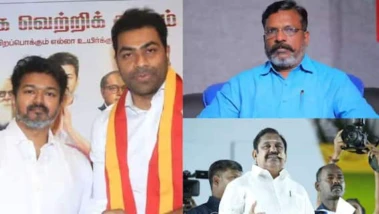 Aadhav Arjuna: "விசிக, IUML-க்கு அமைச்சர் பதவி கொடுக்க தயார்" எடப்பாடியை கடுமையாக சாடிய ஆதவ் அர்ஜுனா