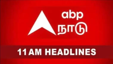 Top 10 News Headlines: அதிமுகவிலிருந்து விலகிய செம்மலை, கேரள முதல்வர் பதவியேற்பு, ஈரானுக்கு ட்ரம்ப் மீண்டும் எச்சரிக்கை - 11 மணி செய்திகள்