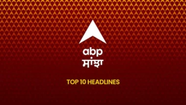 ABP Sanjha Top 10, 25 May 2026: ਅੱਜ ਦੀਆਂ ਬ੍ਰੇਕਿੰਗ ਨਿਊਜ਼, ਪੜ੍ਹੋ ABP Sanjha 'ਤੇ  ਸ਼ਾਮ ਦਾ ਬੁਲੇਟਿਨ 'ਚ 10 ਮੁੱਖ ਖ਼ਬਰਾਂ - Evening