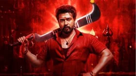 100 கோடியைத் தாண்டி மாஸ் காட்டும் சூர்யாவின் 'கருப்பு'! "பாக்ஸ் ஆபீஸில் புதிய சாதனை;" ரசிகர்கள் கொண்டாட்டம்!