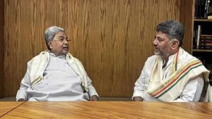 Siddaramaiah Governor Meeting Today: Will DK Shivakumar Become Karnataka CM?