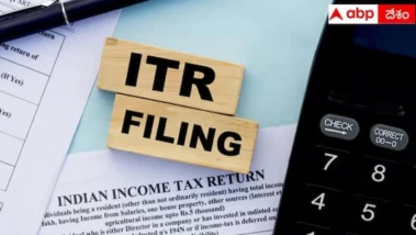 Income Tax Return Filing: సరైన ITR ఫారమ్‌ ఎలా ఎంచుకోవాలి.. ఇంటి నుంచే మీ రిటర్న్స్ ఇలా ఫైల్ చేయండి