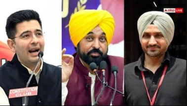 Raghav Chadha 'ਤੇ ਬੋਲੇ CM ਭਗਵੰਤ ਮਾਨ, "ਰਾਜ ਸਭਾ 'ਚ ਅਜਿਹੇ ਲੋਕ ਆਉਂਦੇ ਹਨ ਜੋ..." , ਹਰਭਜਨ ਸਿੰਘ ਨੂੰ ਵੀ ਦਿੱਤਾ ਜਵਾਬ