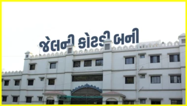 44 Inmates in Gujarat Prisons Pass GSEB Exams, Showcasing the Power of Education