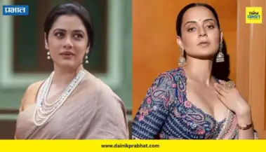 Kangana Ranaut :  "तुमच्या या लोकप्रियतेचा आणि सौंदर्याचा."; गिरीजा ओकच्या 'नॅशनल क्रश' टॅगवर कंगना राणौतची मजेशीर प्रतिक्रिया