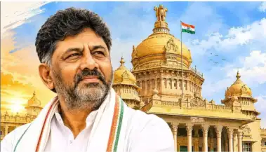 సీఎల్పీ నాయకుడిగా ఎన్నికైన డీకే శివకుమార్