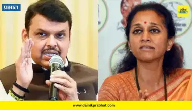 Supriya Sule : "80 लाख नव्हे तर."; सुप्रिया सुळेंचा मोठा दावा; लाडकी बहिण योजनेच्या अपात्रेतवरुन नेमकं काय म्हणाल्या?