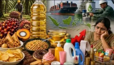 Oil and Food Prices: ଆହୁରି ବଢିବ ପେଟ୍ରୋଲ୍ ଡିଜେଲ୍ ଦର! 'ଭୋକ ବିକଳରେ ପୋଡିଯିବ ପେଟ.'