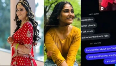 Twisha Sharma Case Update: "આવીને મને લઈ જાઓ..." મોત પહેલા અભિનેત્રીએ માતાને મોકલ્યો હતો દર્દનાક મેસેજ, પરિવારે લગાવ્યો હત્યાનો આરોપ