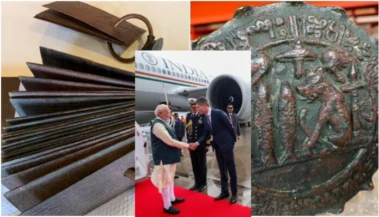 नेदरलँड्समधून मोदींनी आणले ११ व्या शतकातील ताम्रपट, राजा चोल साम्राज्याची चिन्हे