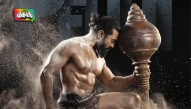 या अभिनेत्याने एका चित्रपटासाठी 3 वेळा बदलली बॉडी; पहलवानाचा लूक पाहून चाहतेही झाले थक्क