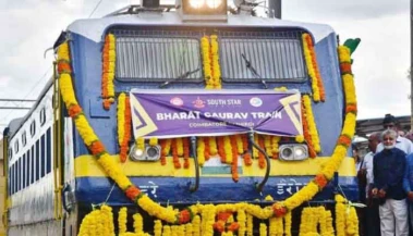 ചരിത്രം കുറിച്ച്‌ ഭാരത് ഗൗരവ് ട്രെയിൻ; ആദ്യമായി ഇന്ത്യയില്‍ നിന്ന് നേപ്പാളിലേക്ക് 9 രാത്രികളും 10 പകലുകളും നീളുന്ന വിനോദ യാത്ര, ബുക്കിംഗ് ഉള്‍പ്പടെയുള്ള വിശദവിവരങ്ങള്‍.