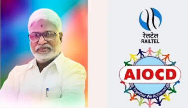మీకు మెడిసిన్ కావాలా. ఈరోజే కొనుక్కోండి : వైద్య ఉద్యోగుల సంఘ నేత జీ.వీ.వీ.ప్రసాద్