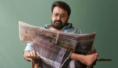सिर्फ दो दिनों में छा गई मोहनलाल की 'दृश्यम 3', दुनियाभर में कमाई का तूफान, कई बड़ी फिल्मों को पछाड़ बनाया नया रिकॉर्ड