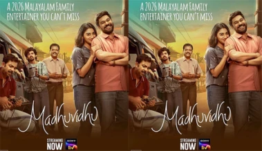 ഷറഫുദീന് നായകനായ ഫാമിലി എന്റര്ടൈനര് 'മധുവിധു' സോണി ലിവില് സ്ട്രീമിംഗ് ആരംഭിച്ചു