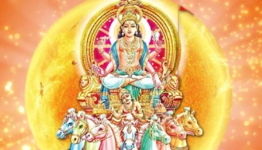 सूर्य के नक्षत्र परिवर्तन से चमकेगा इन 4 राशियों का भाग्य, आर्थिक स्थिति में होगा बड़ा सुधार और मिलेगा तगड़ा लाभ