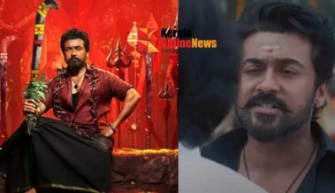 കറുപ്പി'ലൂടെ ബോക്സ് ഓഫീസ് വരള്‍ച്ച മാറ്റി സൂര്യ; 4 ദിവസം കൊണ്ട് നേടിയത്