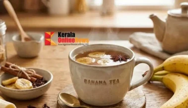 എന്താണ് ഈ വാഴപ്പഴ ചായ? ഇത് എങ്ങനെ തയ്യാറാക്കാം?